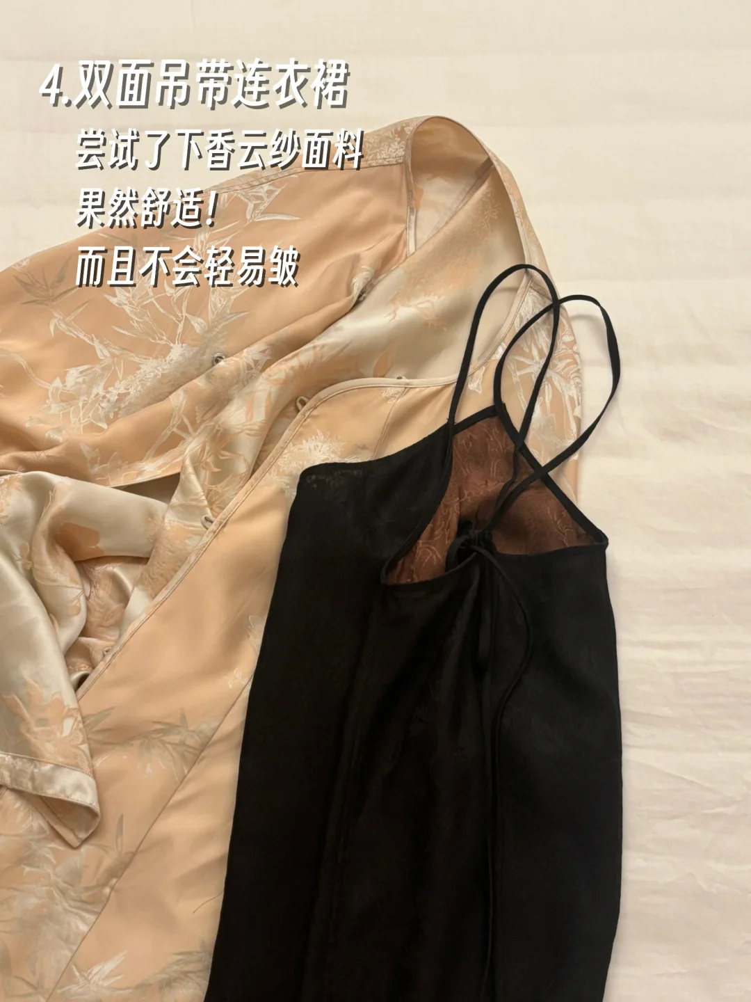 2025夏天｜上身率超高的连衣裙 度假篇