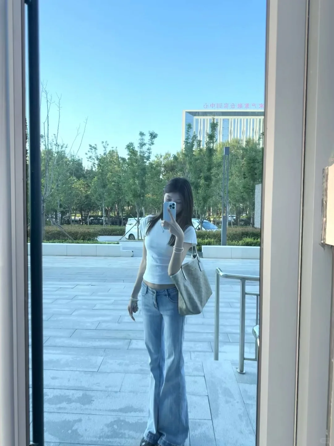 上班💼穿的