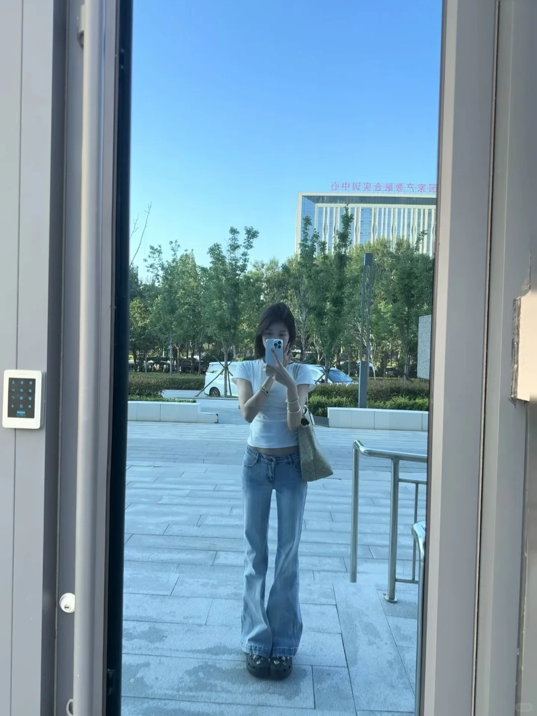 上班💼穿的
