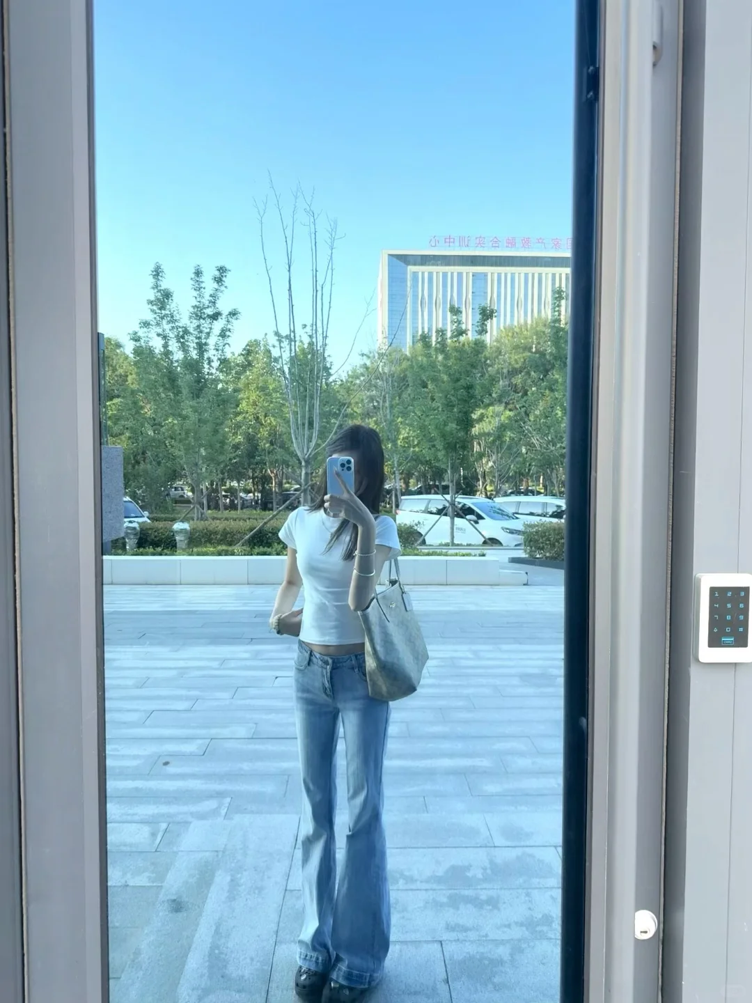 上班💼穿的