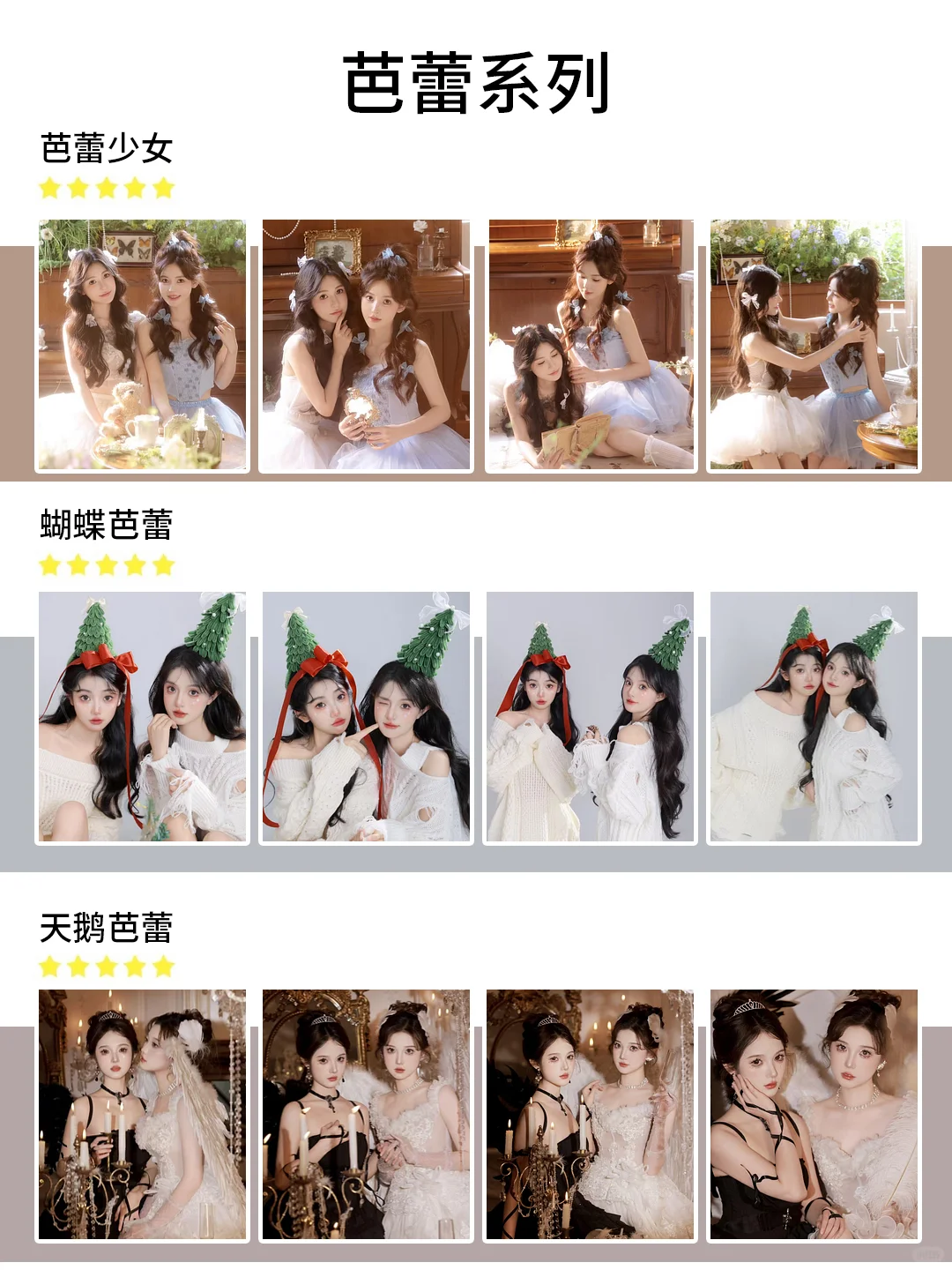 郑州写真✨拍一套专属你的写真大片👍超赞