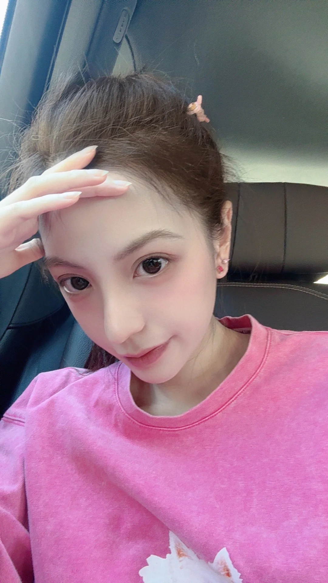 一次看個夠👀