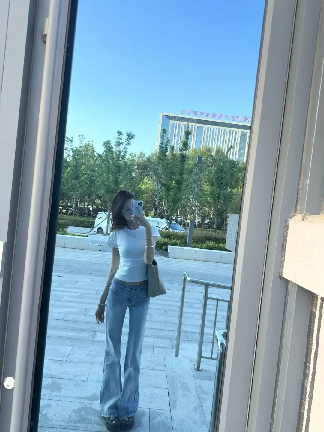 上班💼穿的
