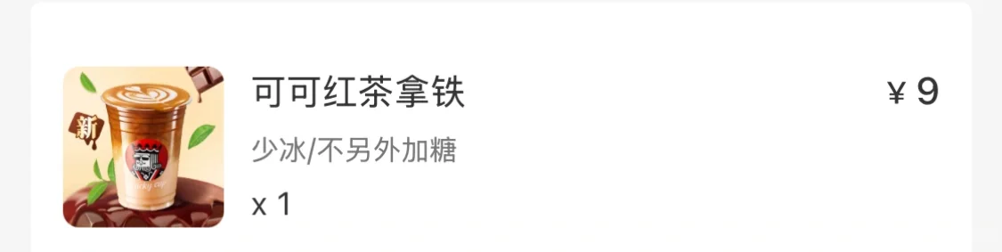 duangduang的