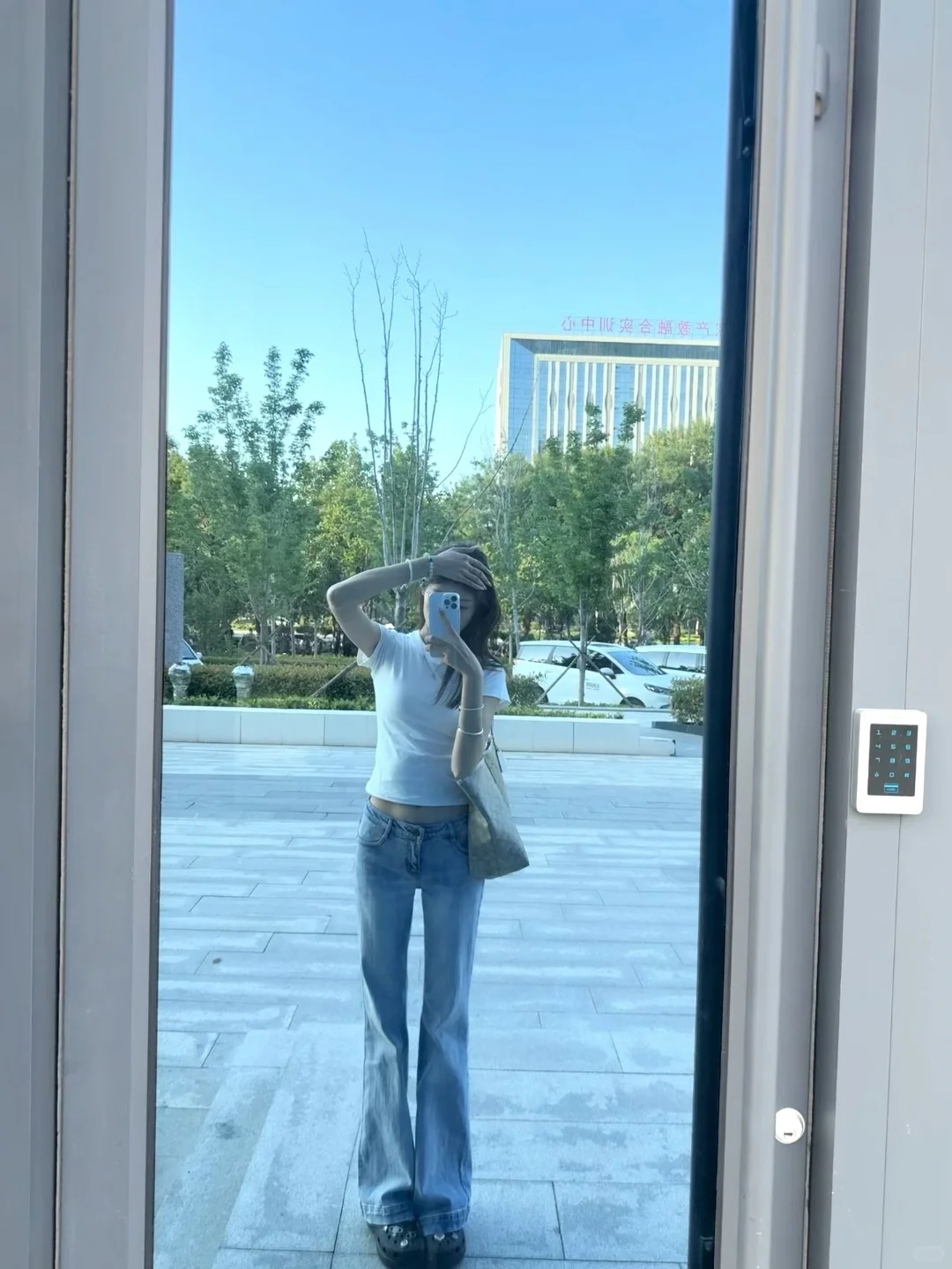 上班💼穿的
