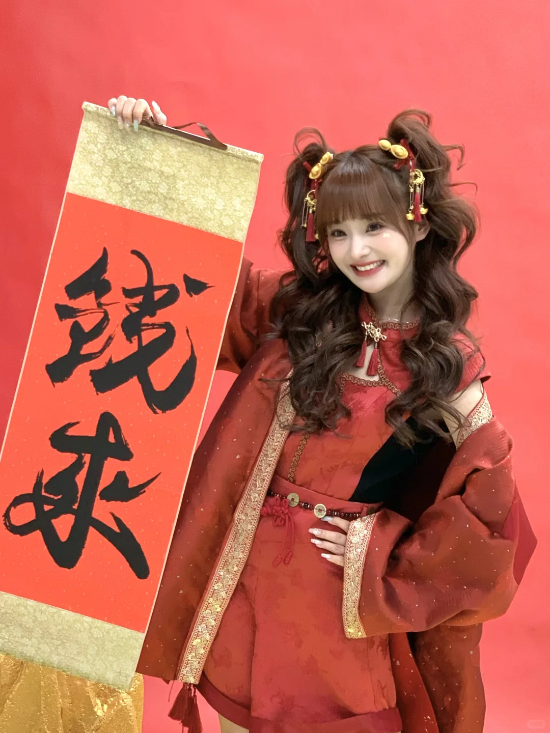 不要桃花 要钱花💰💰💰