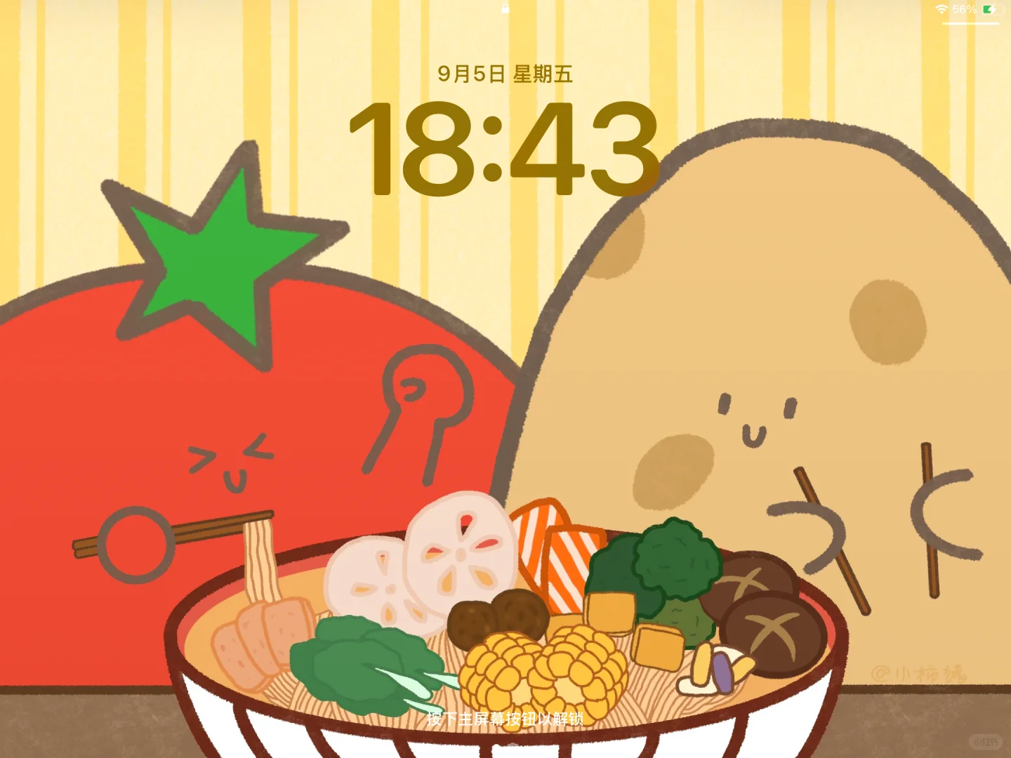 平板壁纸｜吃麻辣烫的一天🍅🥔
