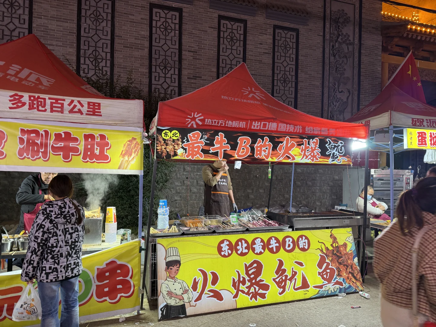 duangduang的