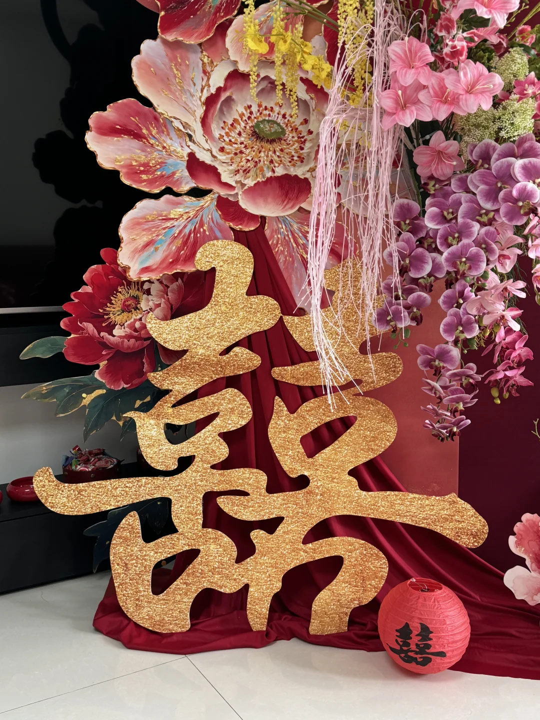 🔴徐州婚房布置｜这“人间富贵花”真的太绝了