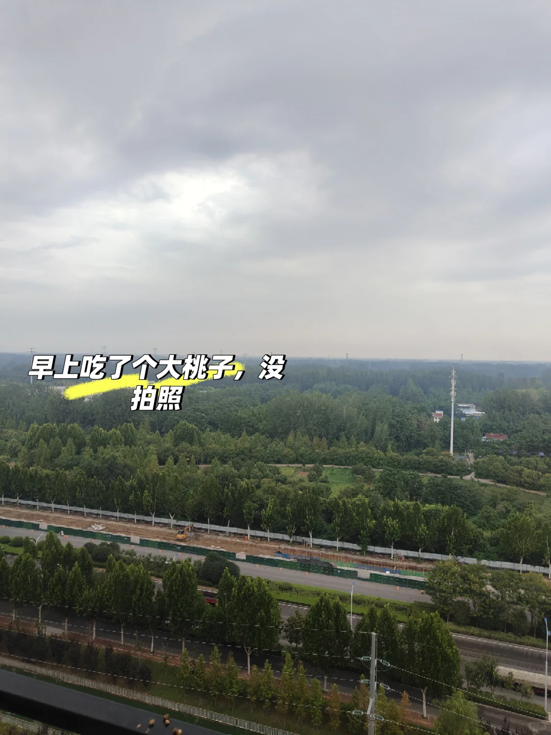 减13000千卡