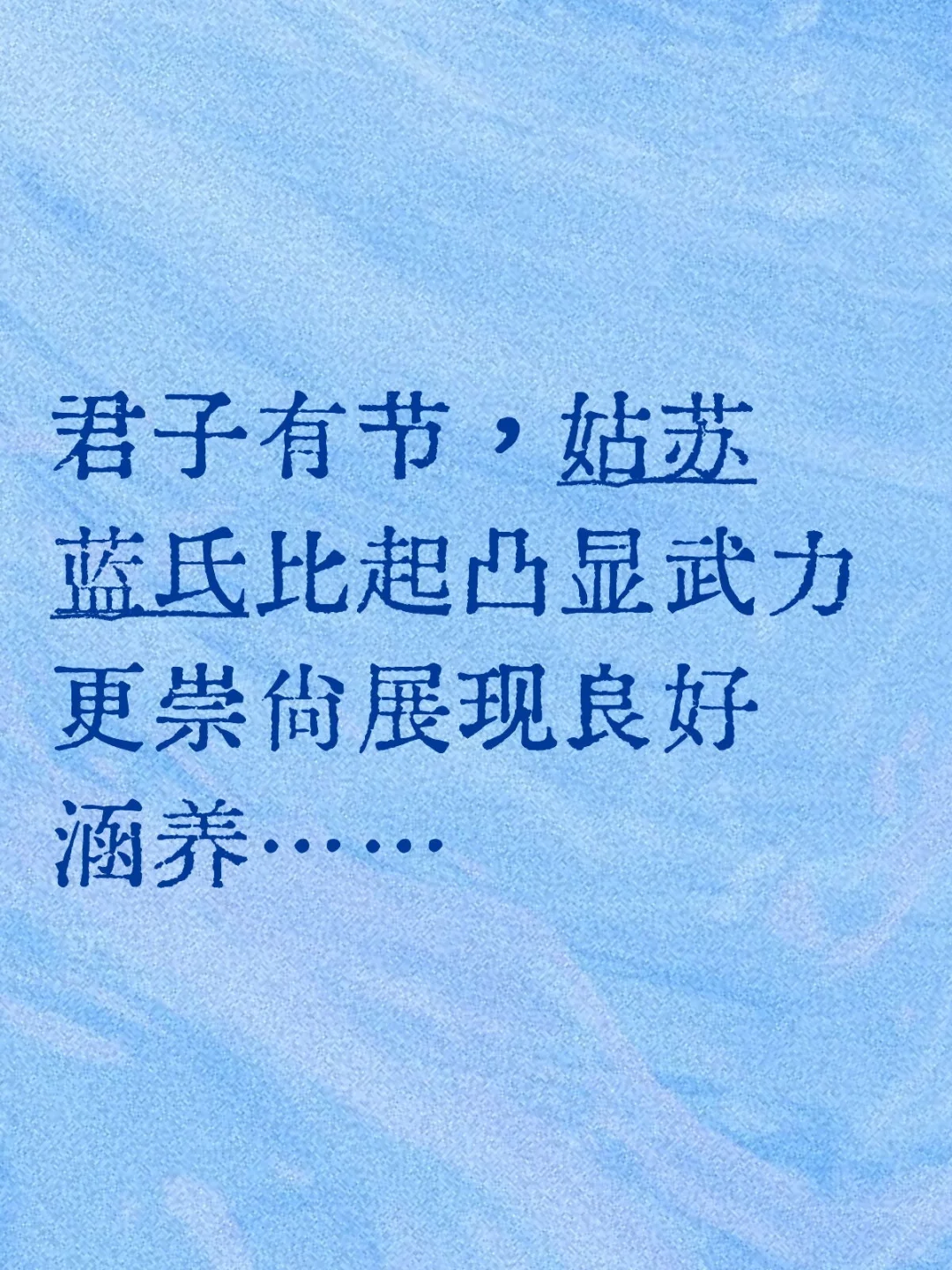 做梦梦到的