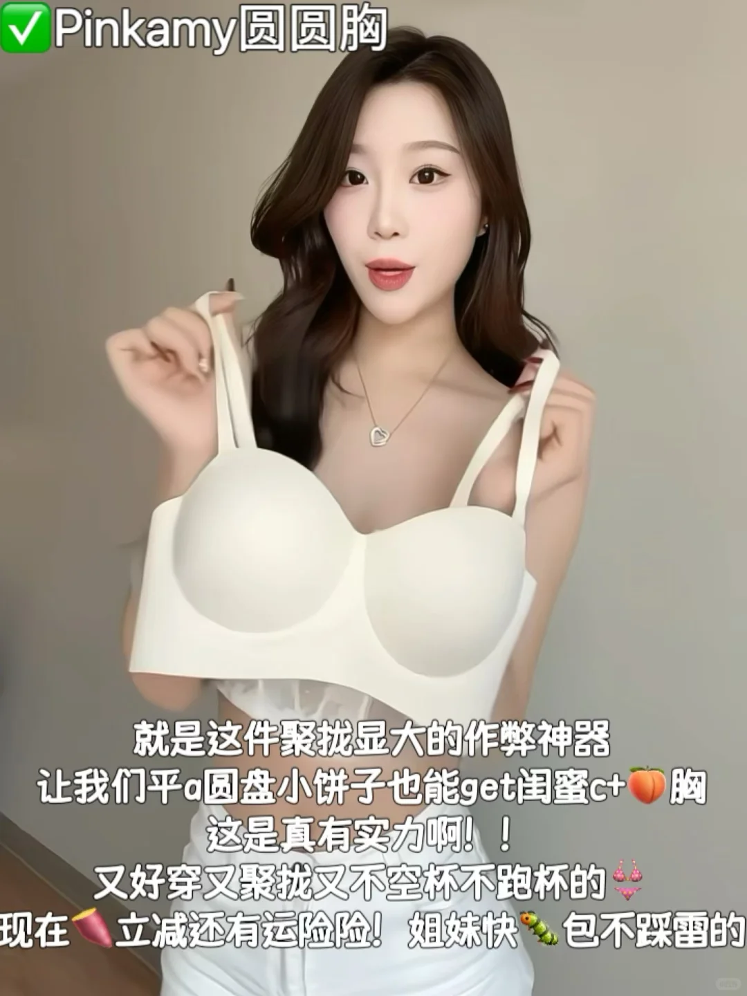 理解好命哥！圆盘平a选对👙爆改许妍瀑勾圆胸