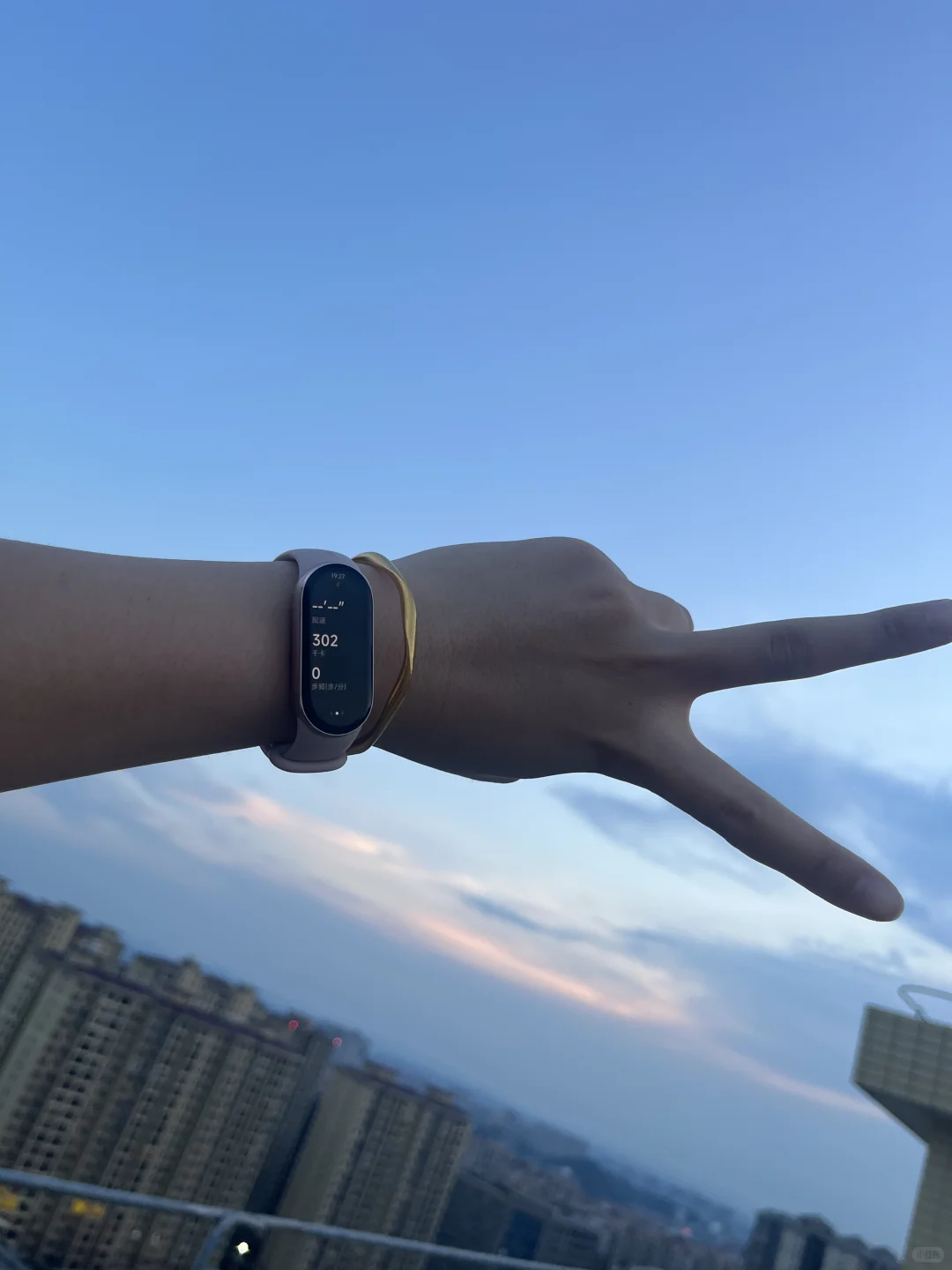 300大卡拿下！