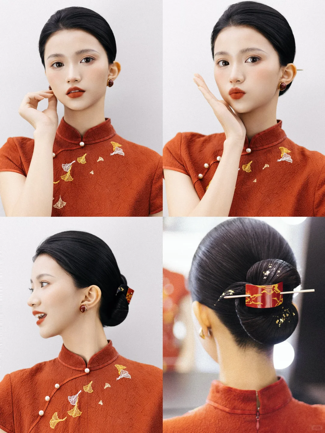 旗袍造型