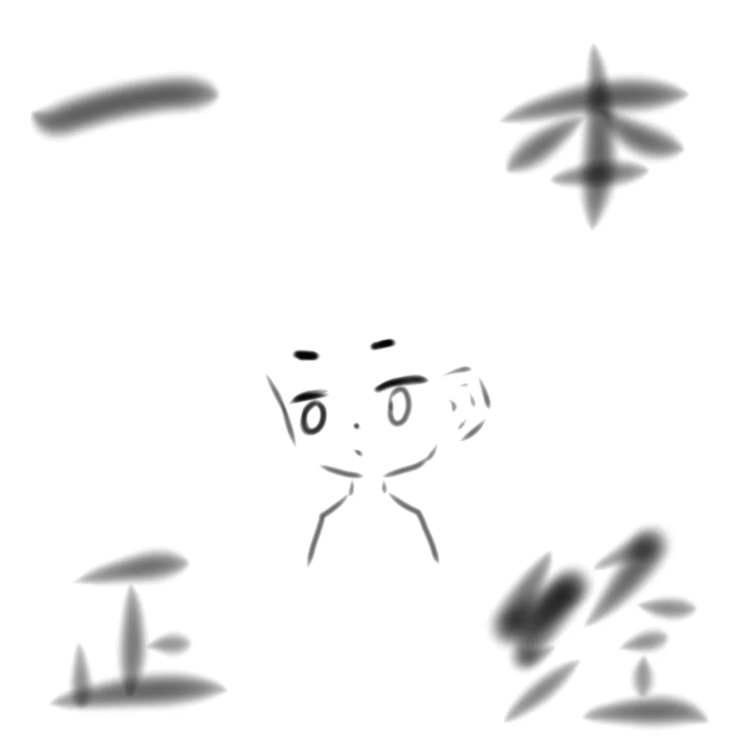 美利坚表情包~