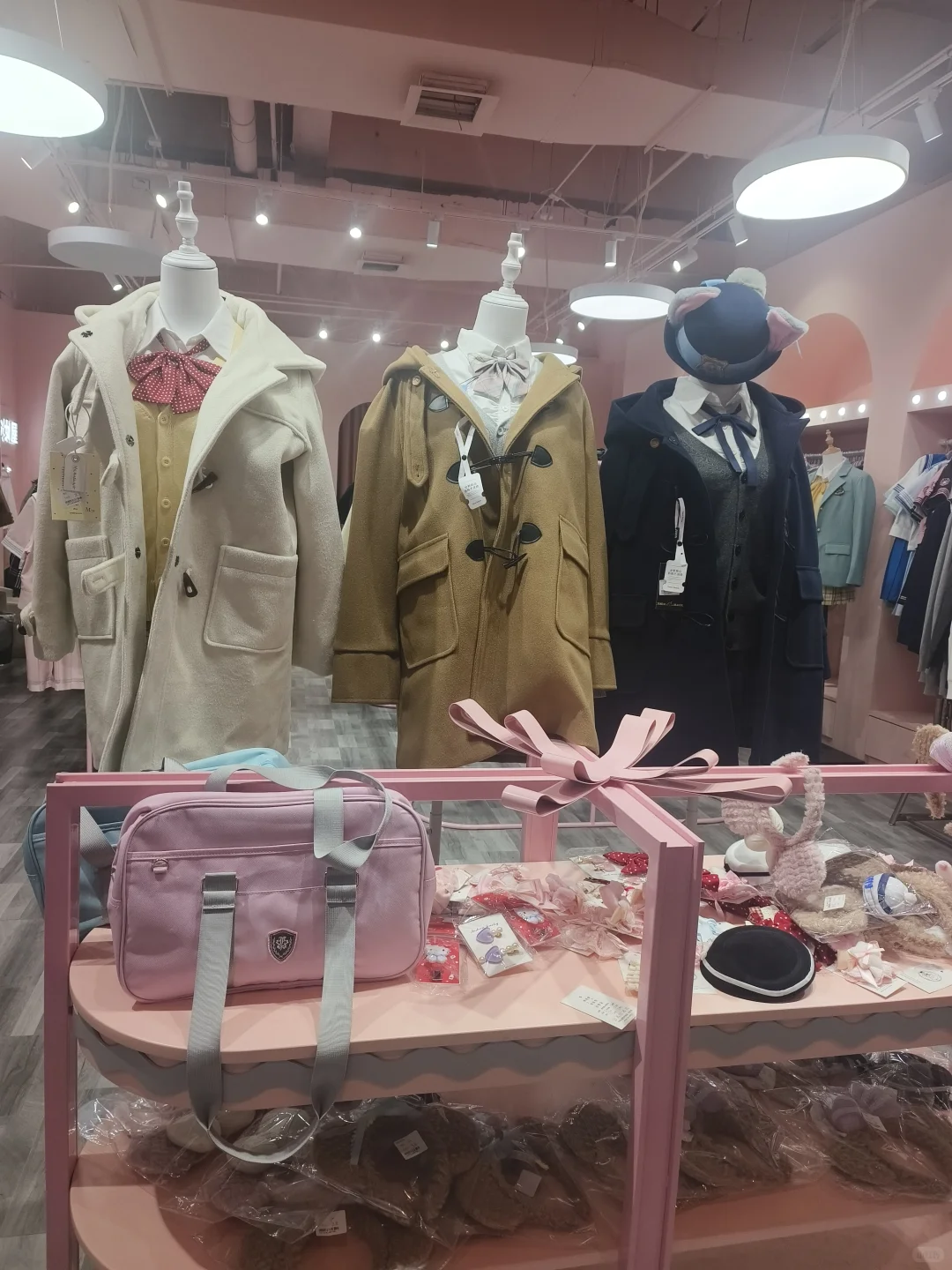 打卡格格屋jk