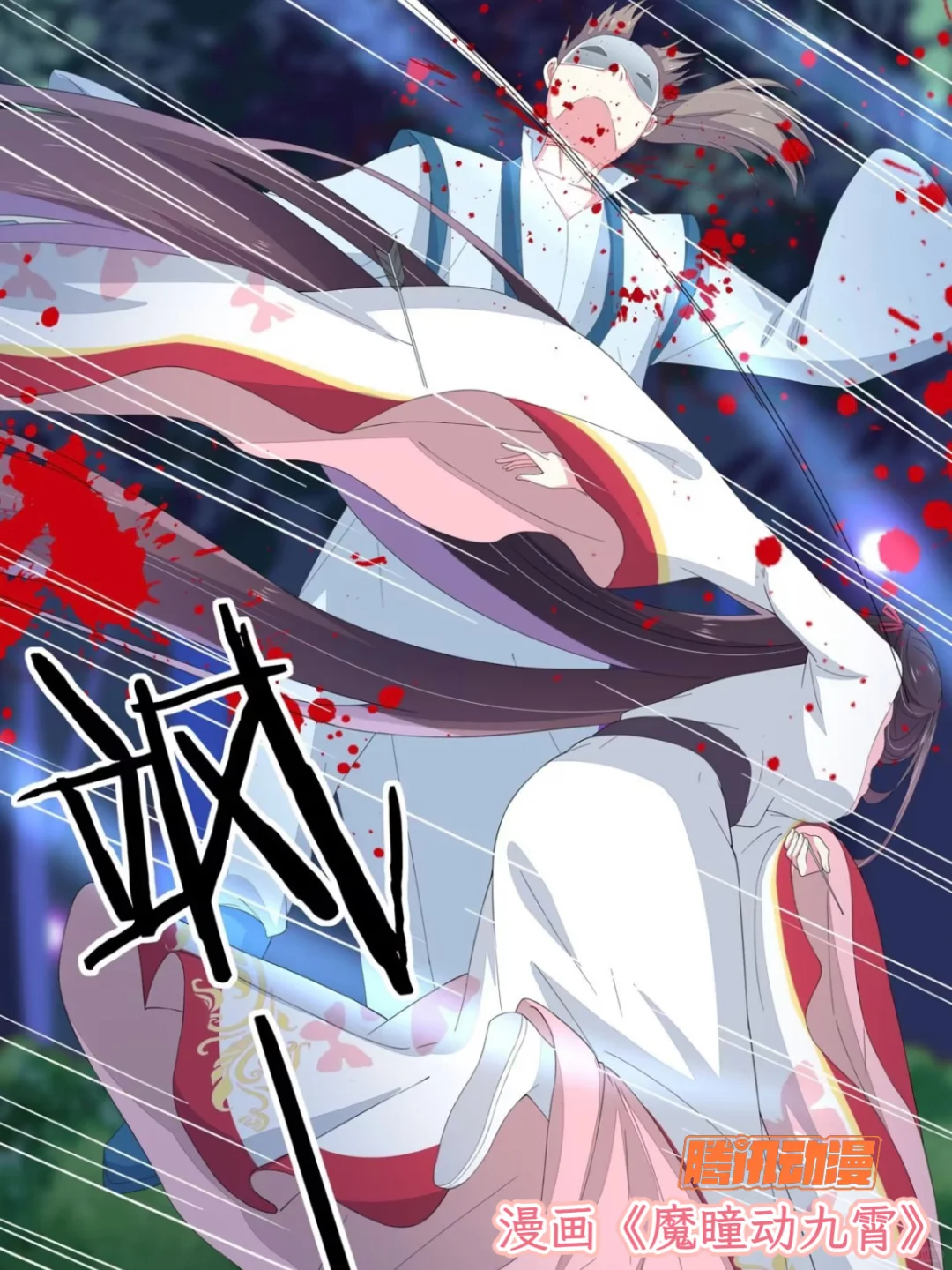 这两部漫画承包我所有快乐！爽文+萌宠双杀💥