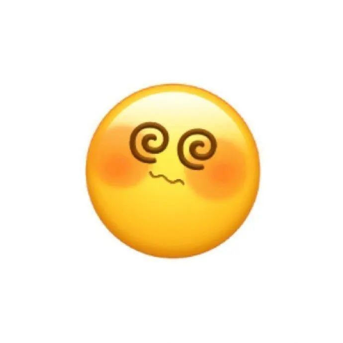 超萌的黄豆emoji小表情