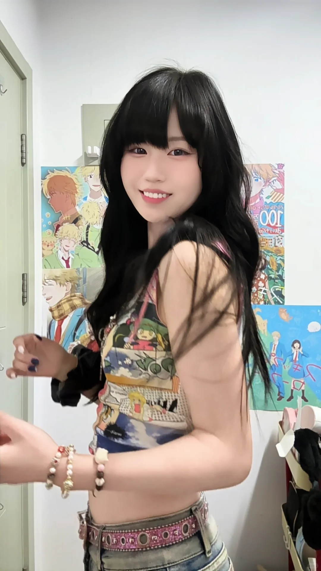 🍰u🍰