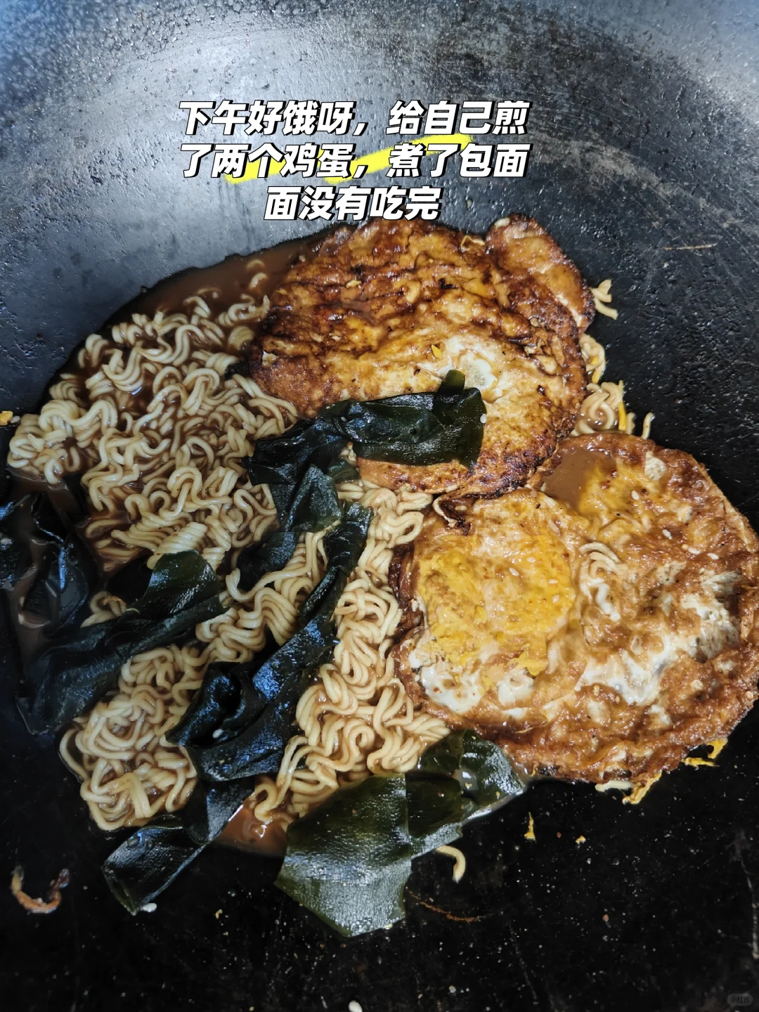 减13000千卡