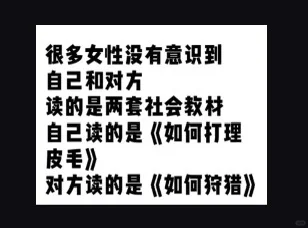 没有美的义务