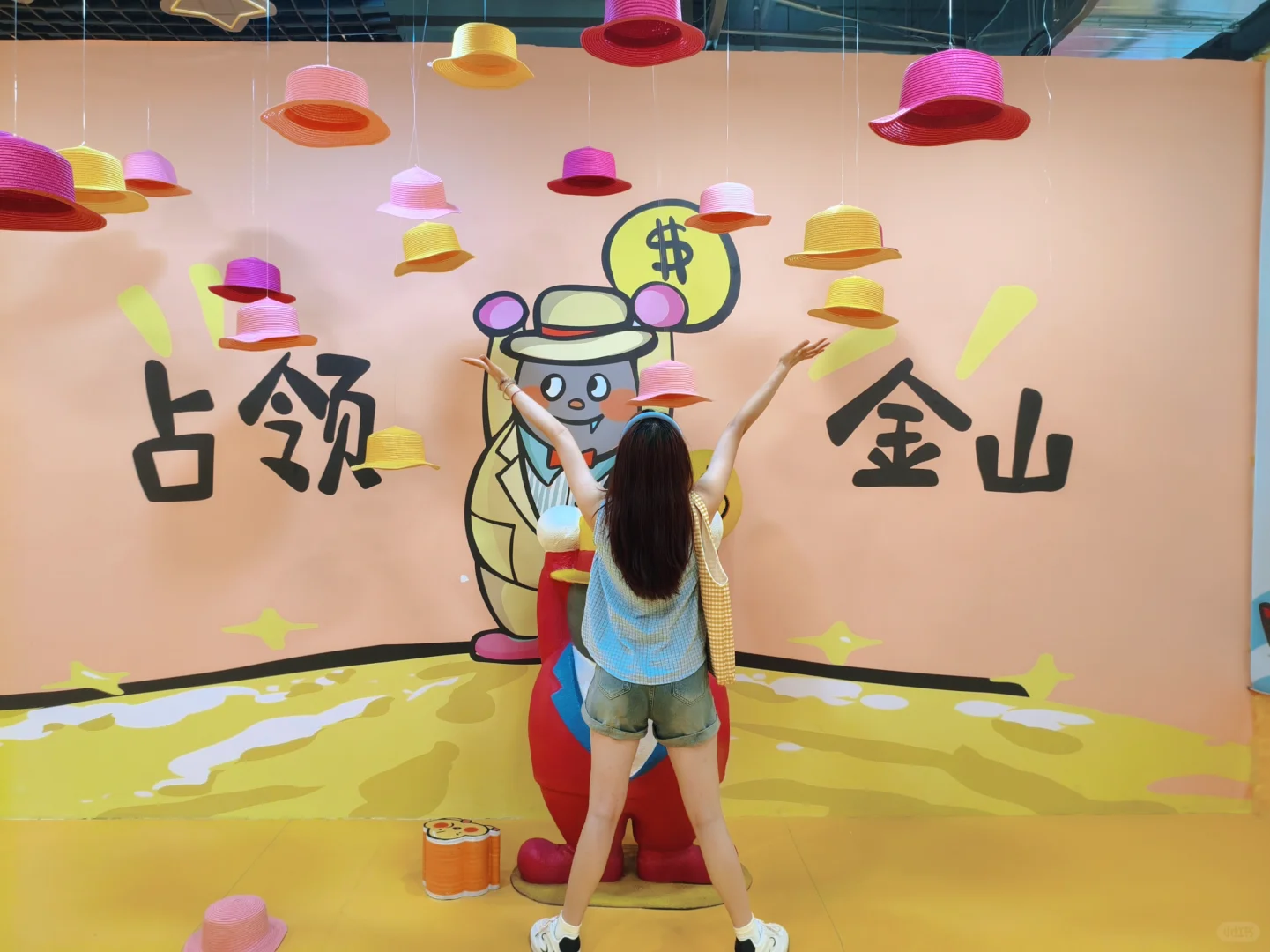 生命力照片子
