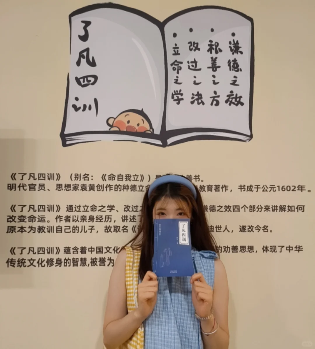 生命力照片子