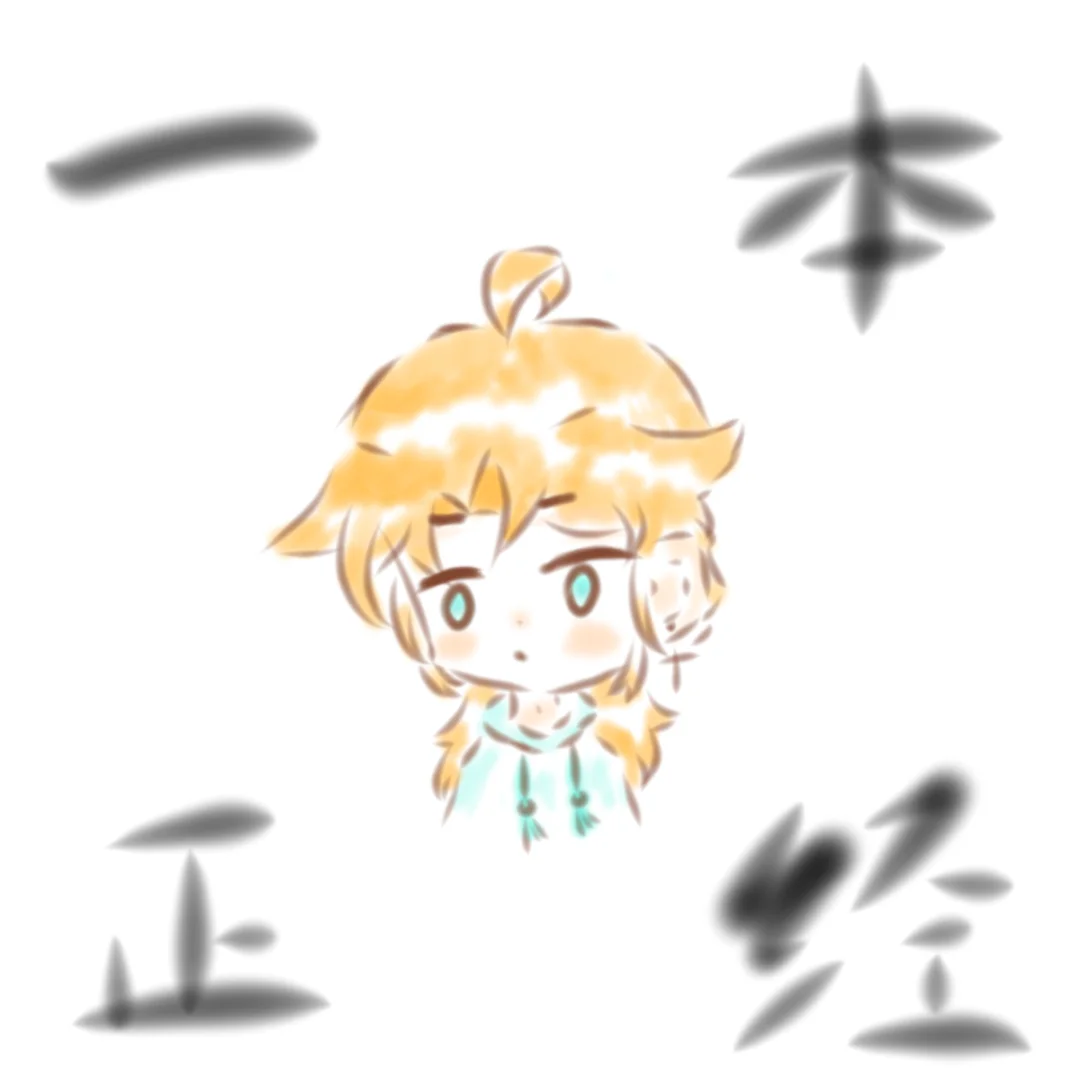 美利坚表情包~
