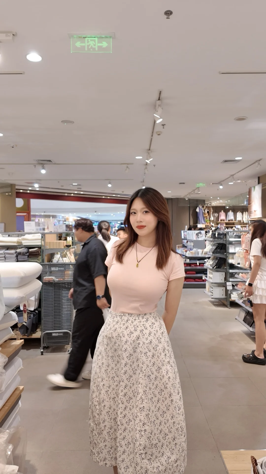 我是女大！