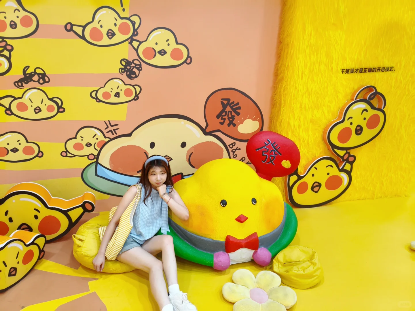 生命力照片子