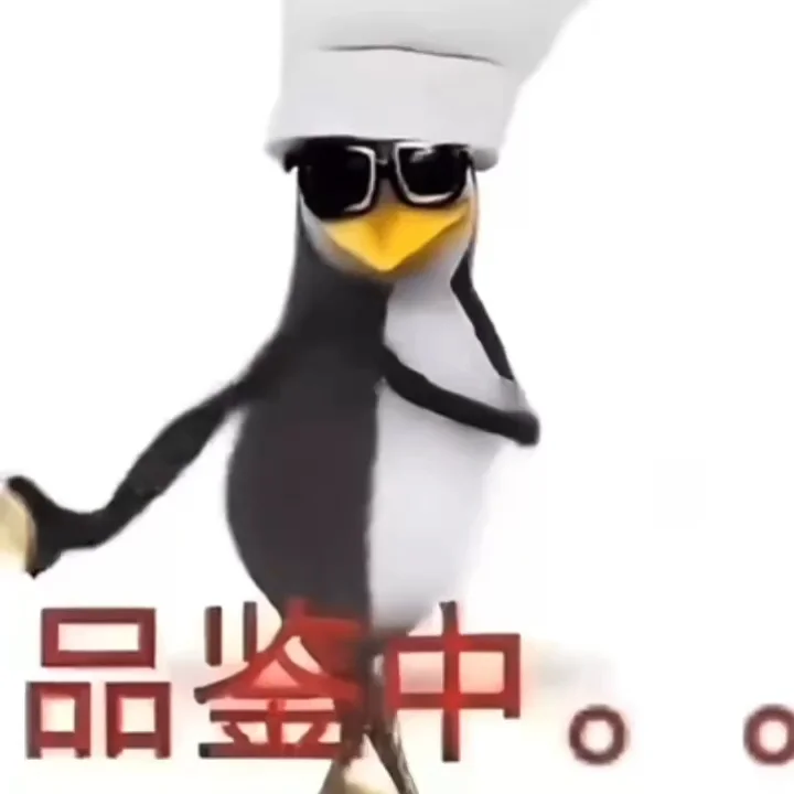 遇到讨厌的人我就这样 动图版