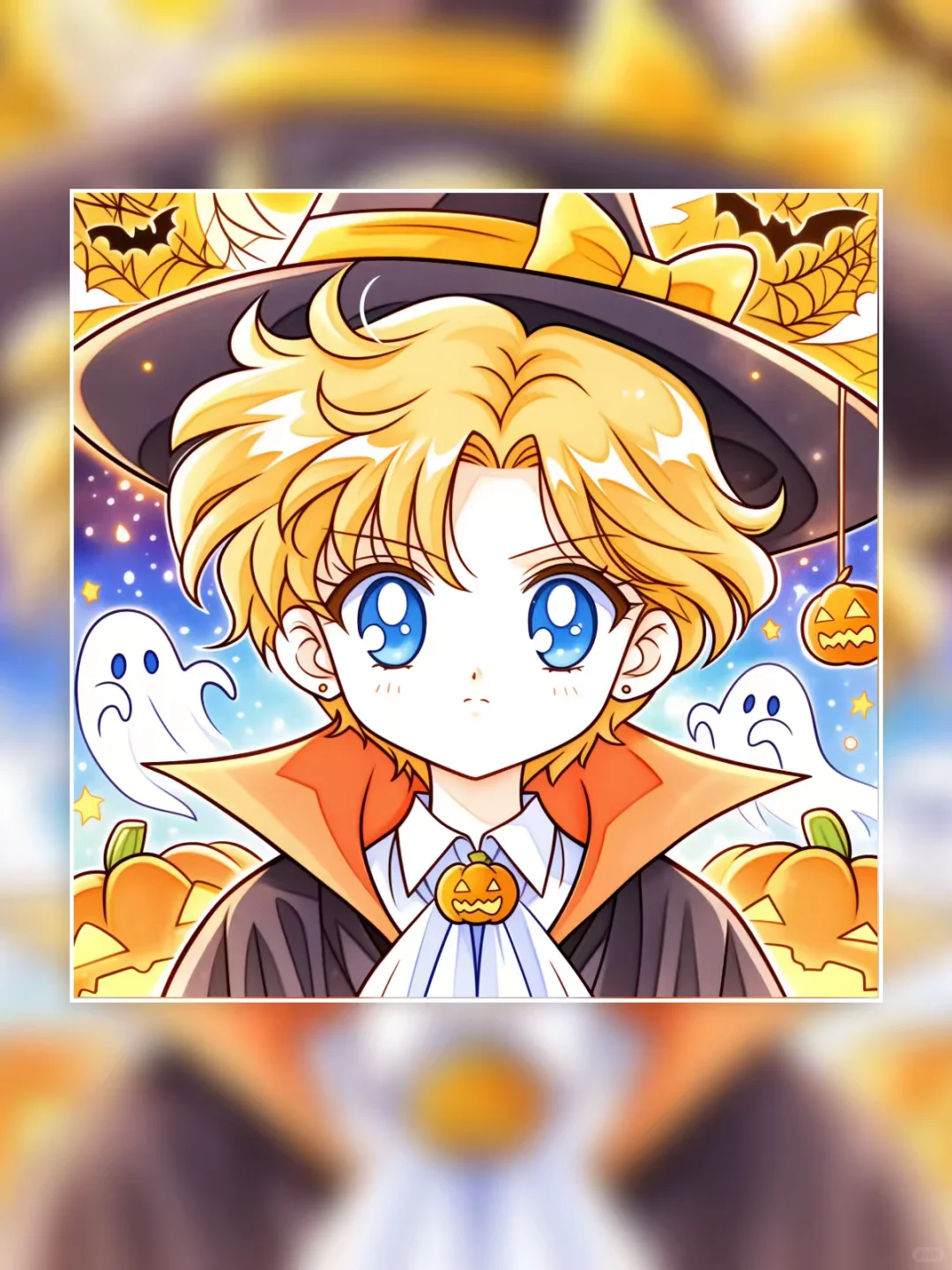 万圣节🎃美少女战士