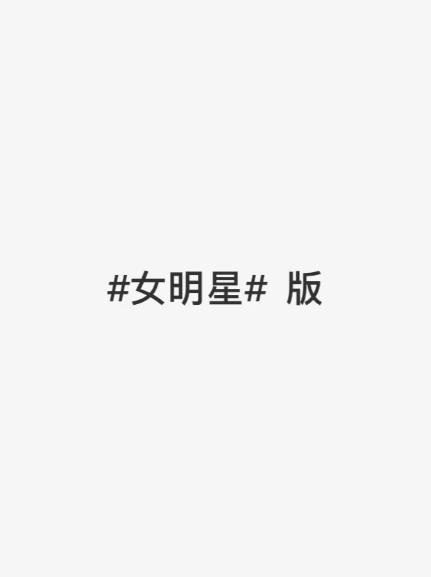 卡通图