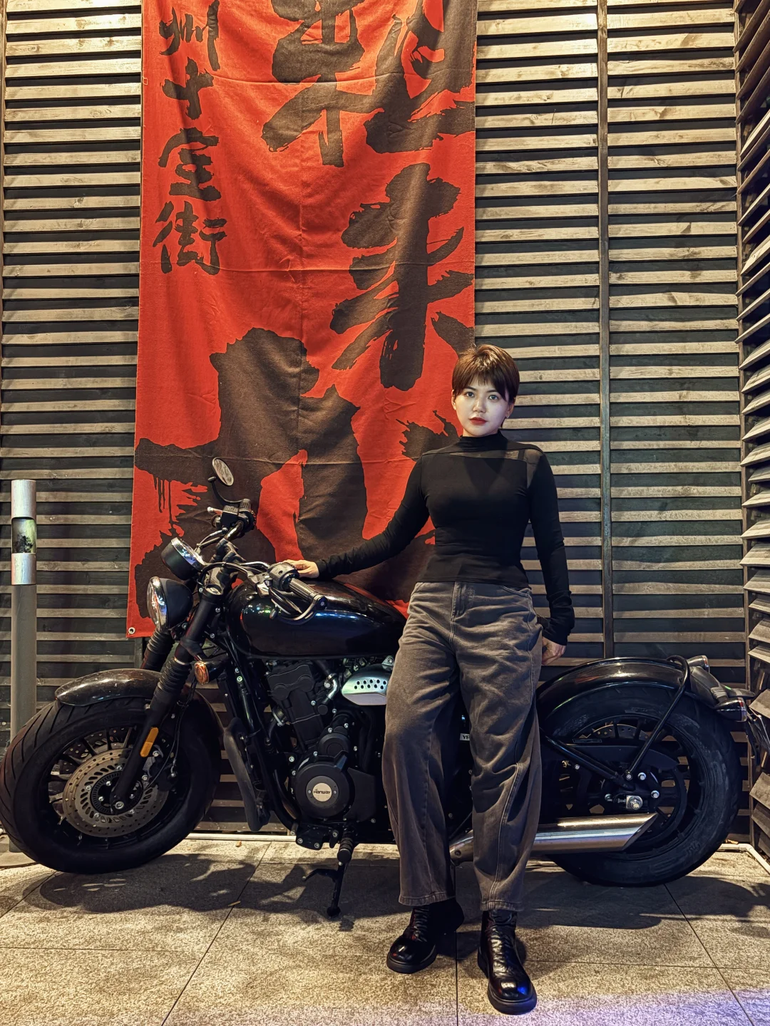旗袍or机车风