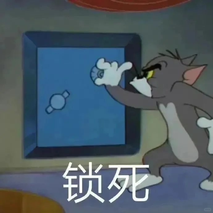 很难拒绝这种沙雕表情包