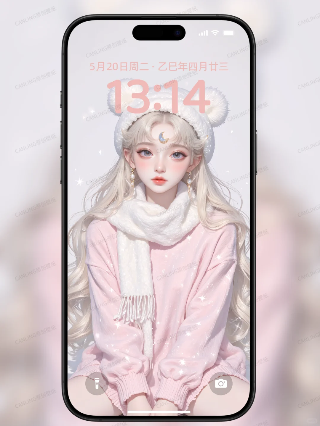 美少女战士壁纸、冬天的氛围感