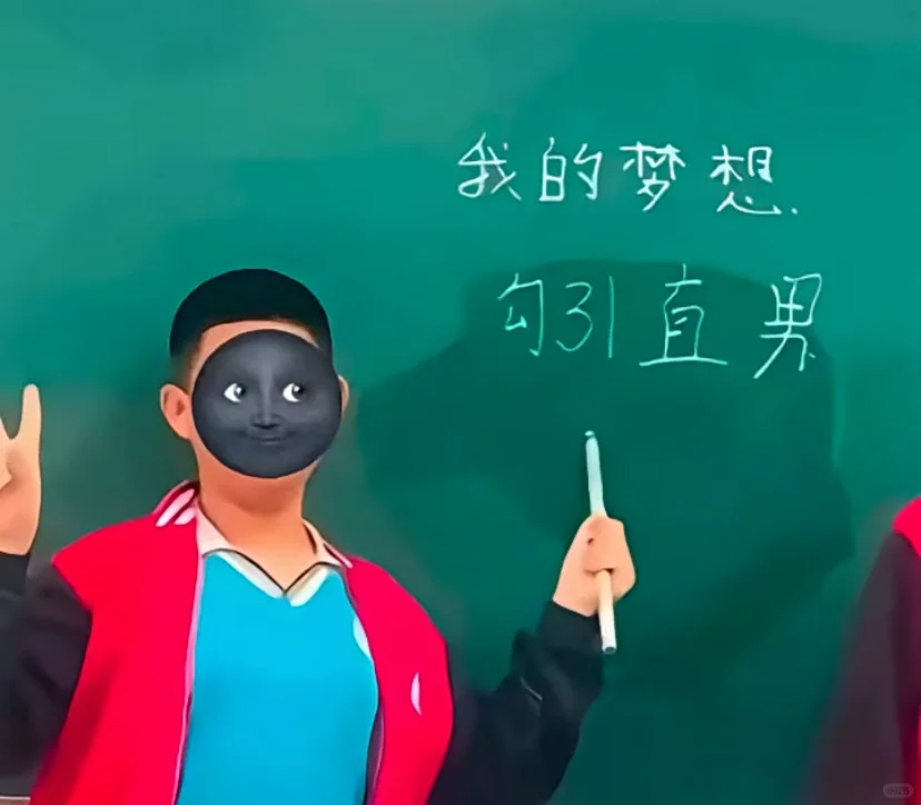 只是手机壁纸罢了🆘😡😡😍😍😍😍😡😡😡😡😡