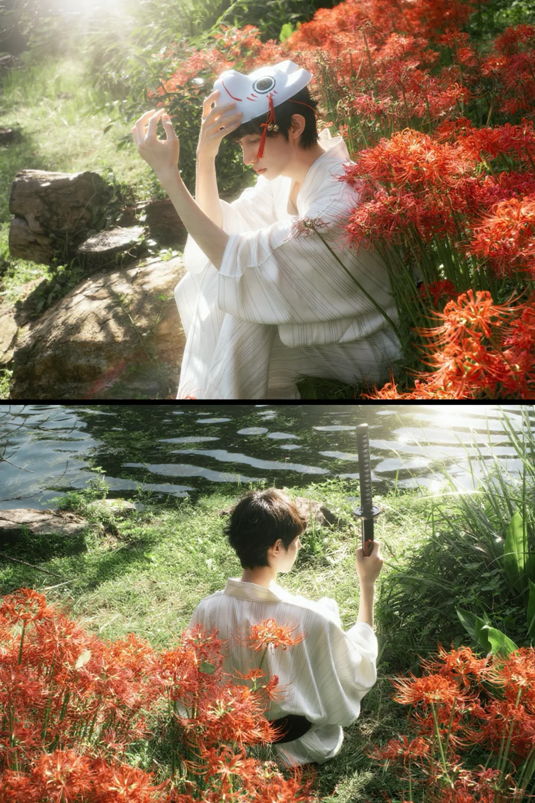 “溺花问夏 锁山吻秋”