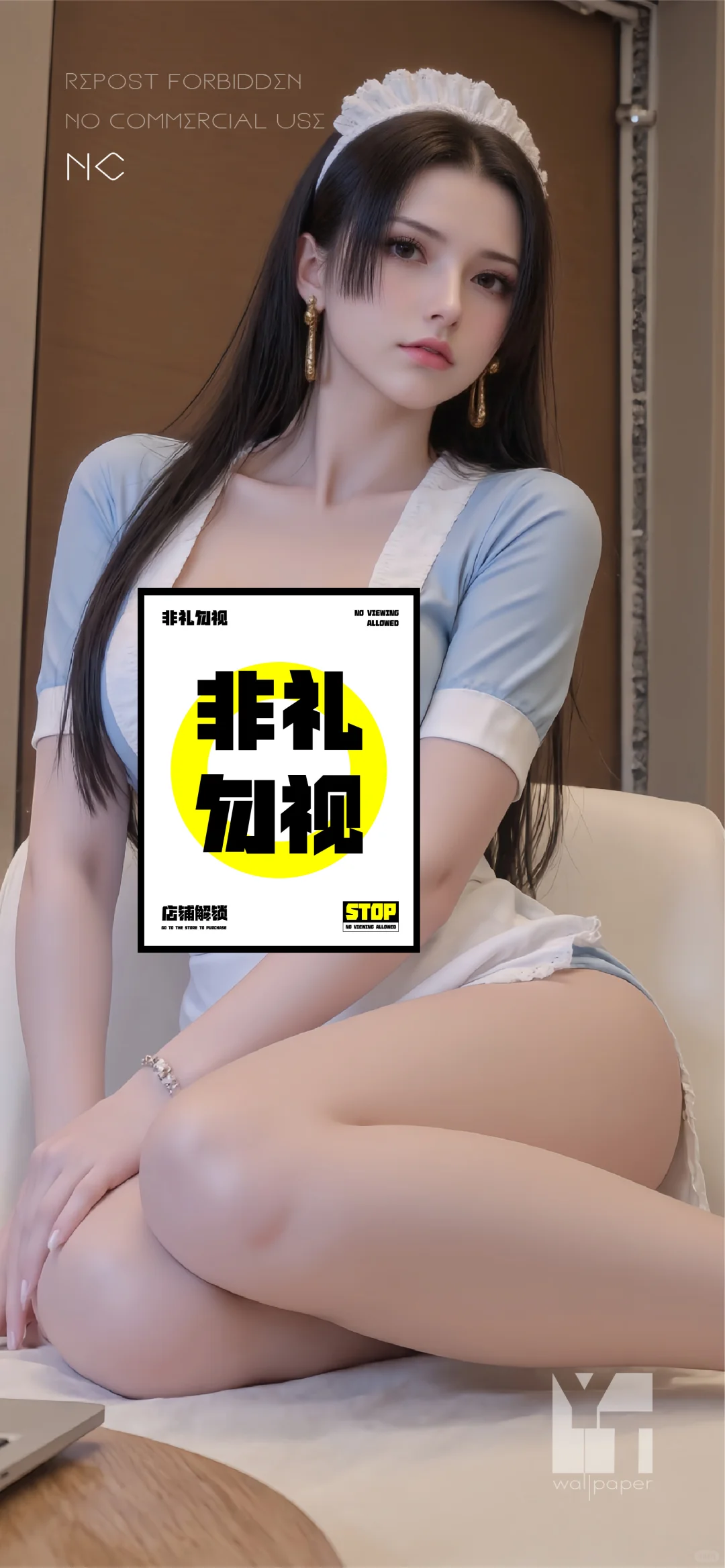 #104 | 女帝汉库克 | 头像壁纸