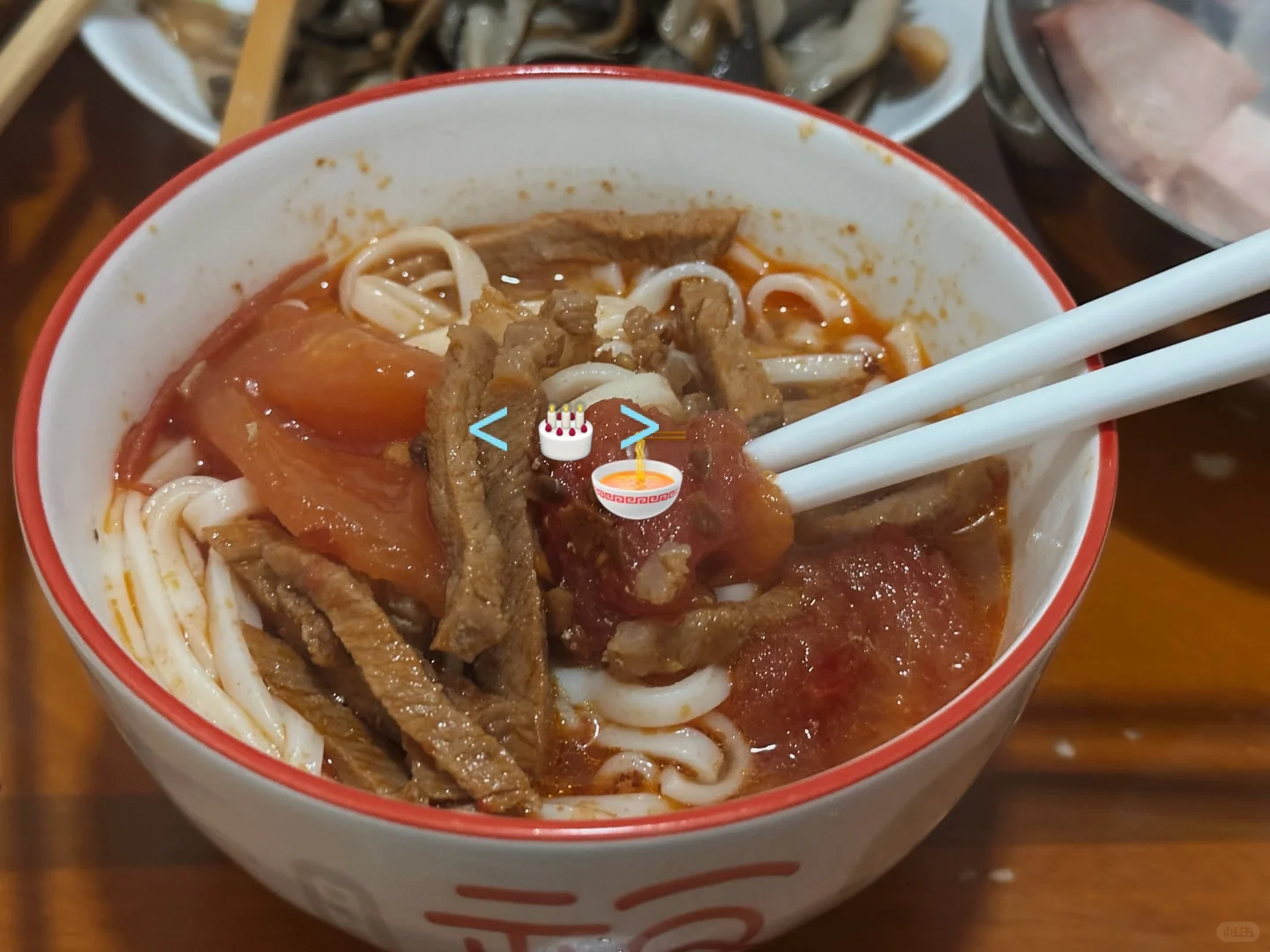 “家人至上”