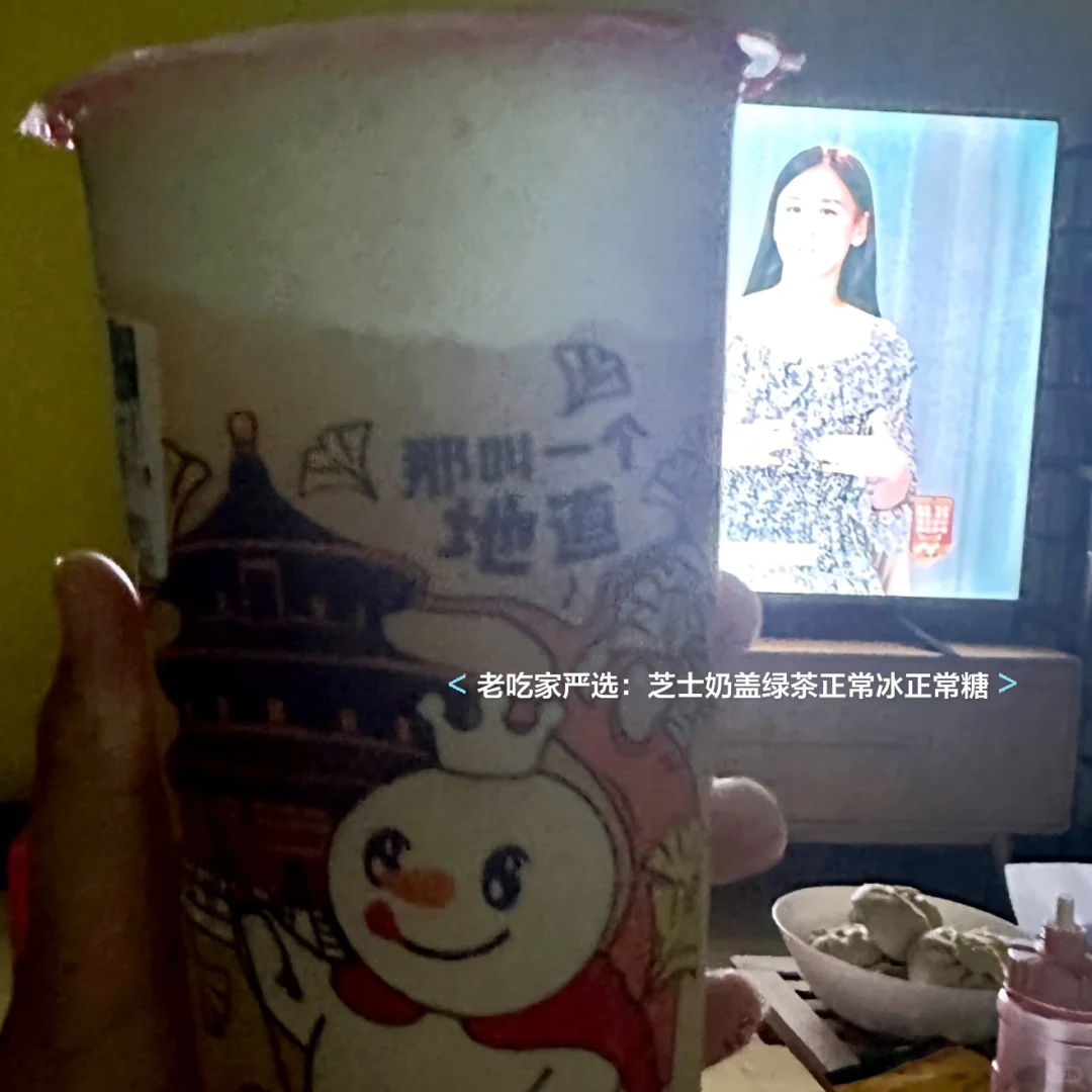 “家人至上”