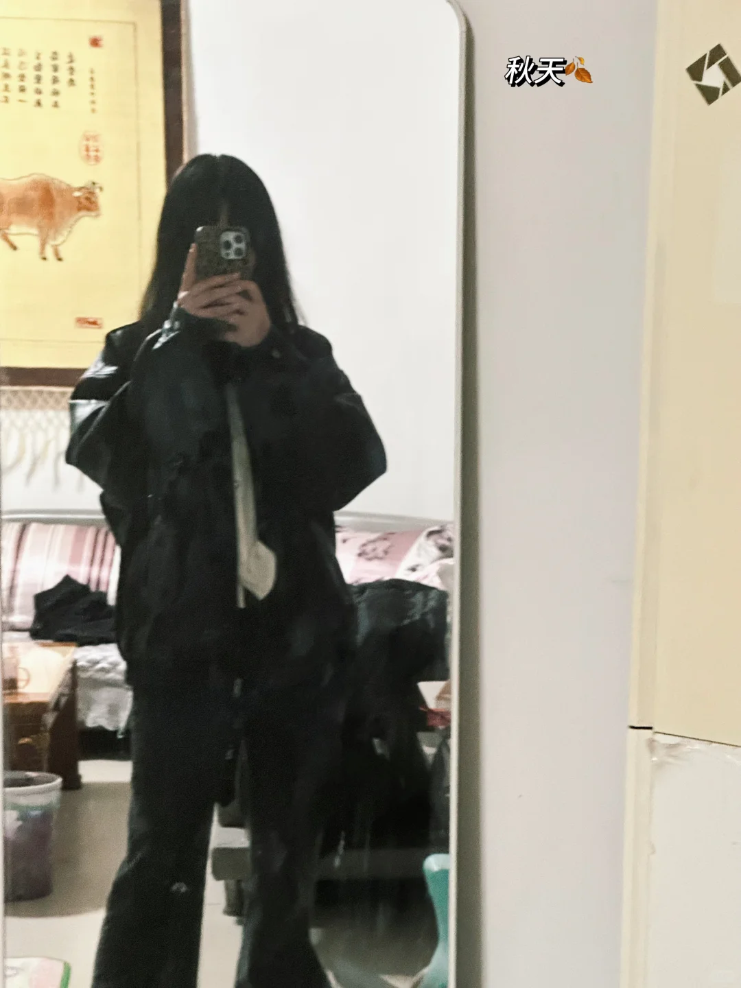 “家人至上”