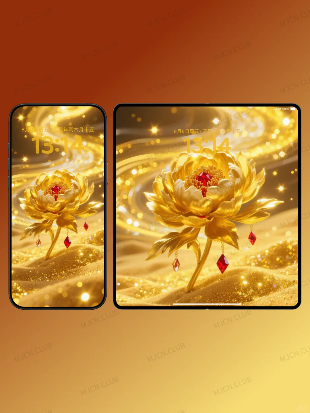 手机壁纸‖星河灿烂金牡丹（Y8006）
