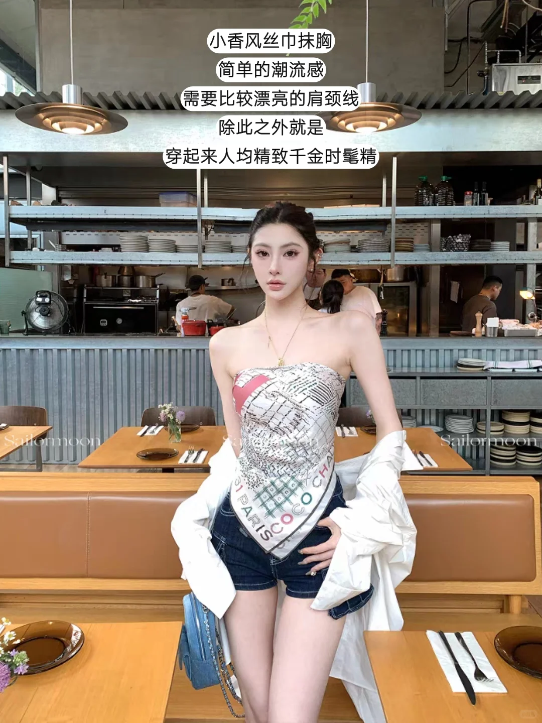 F PROJECT 可以申请成为人生裙吗？美哭了！