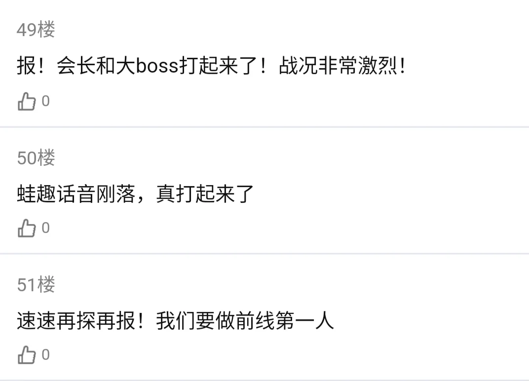 那个在无限流副本里作妖的疯批美人(四)