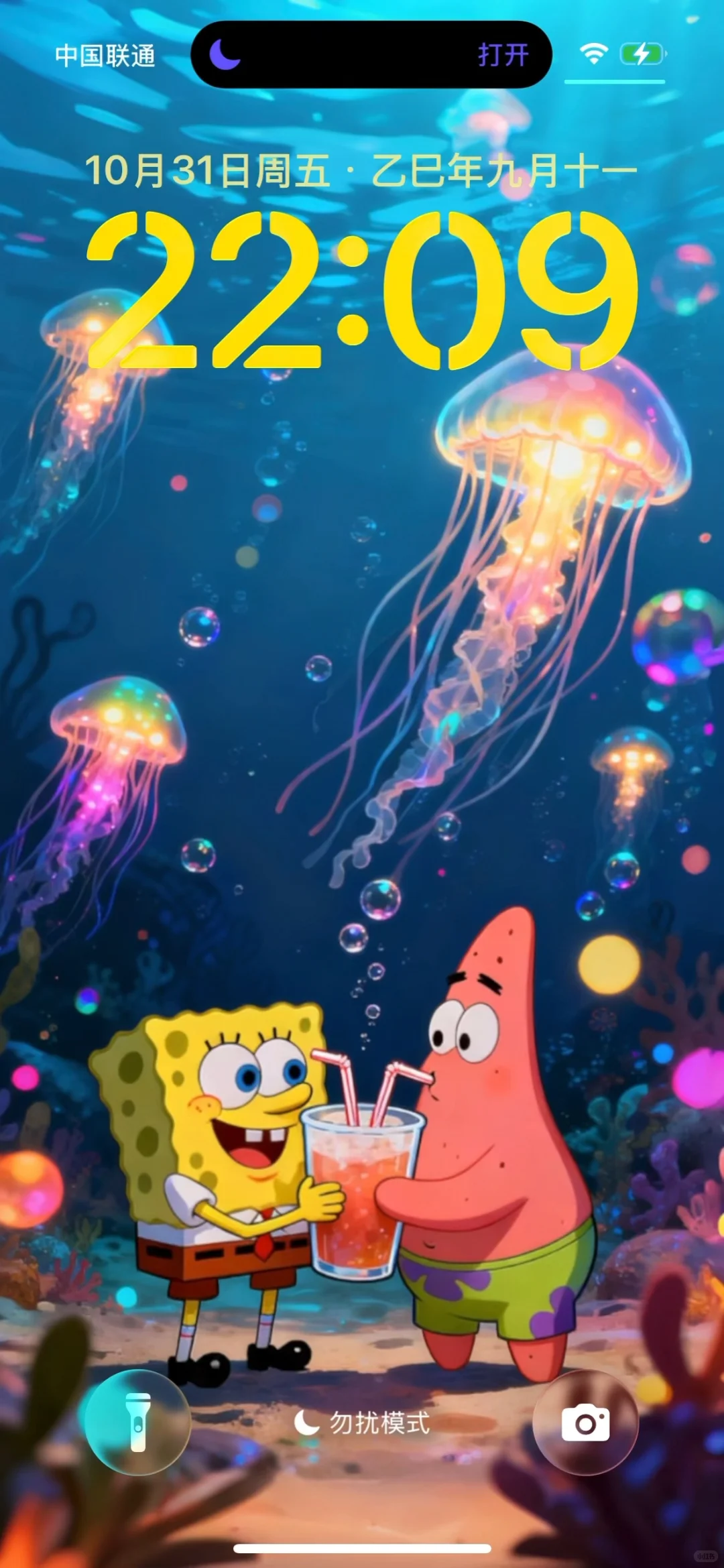 海绵宝宝壁纸| 好朋狗，好朋狗！