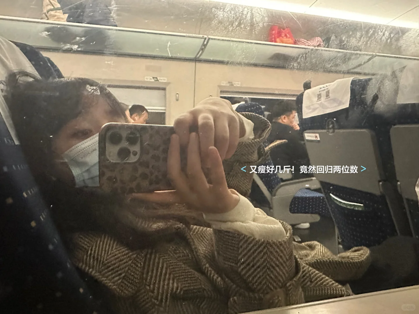 “家人至上”