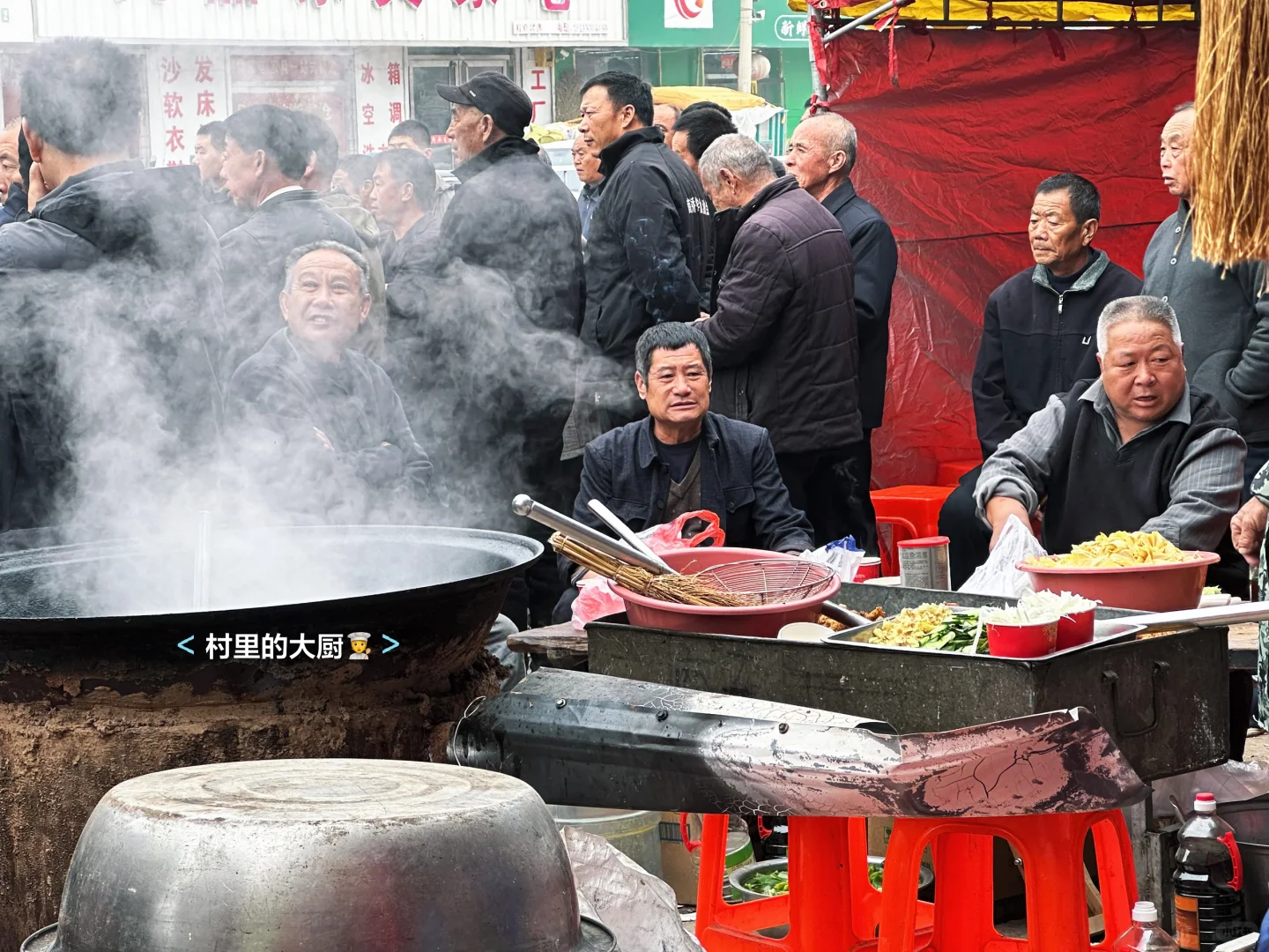 “家人至上”