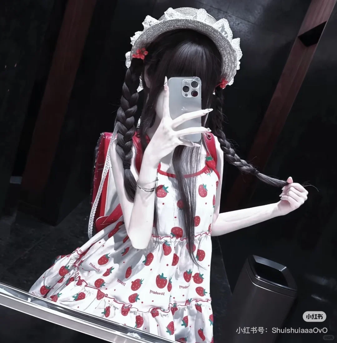 清冷女头🥰