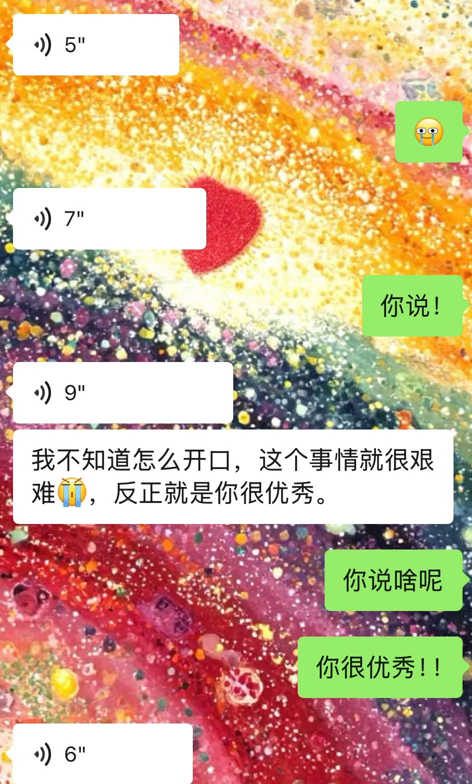 “家人至上”